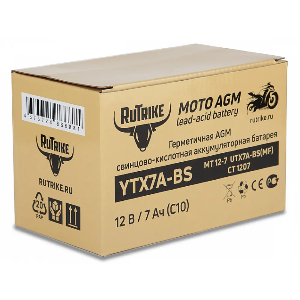 Тяговый стартерный аккумулятор Rutrike YTX7A-BS (12V/7Ah) (UTX7A-BS, CT 1207, MT 12-7) 6